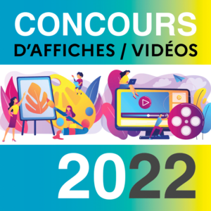 Visuelcarre invitationjme22 640